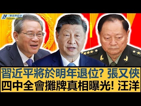 阿根廷与巴,西历史最贵,阵容揭晓,亚博,YaBo,亚博官网,亚博体育官网,亚博体育下载,亚博APP