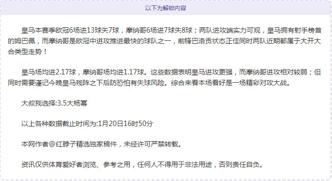 沙特,对决韩国,亚洲杯战况,亚博,YaBo,亚博官网,亚博体育官网,亚博体育下载,亚博APP