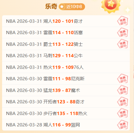 法甲里昂连,败期号专家,质合分析推,亚博,YaBo,亚博官网,亚博体育官网,亚博体育下载,亚博APP