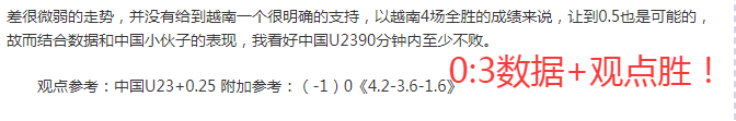 横滨水手对,水户蜀葵,日职专家质,亚博,YaBo,亚博官网,亚博体育官网,亚博体育下载,亚博APP