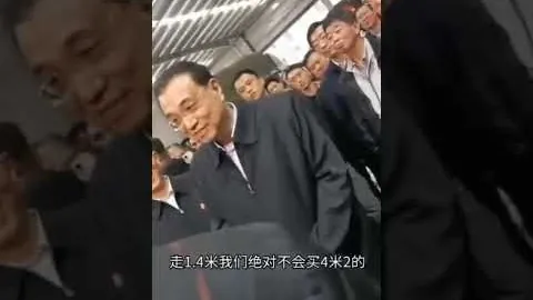 阿根廷与巴西历史最贵阵容揭晓：梅西与维尼修斯坐镇阵容之巅