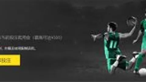 申真谞带领韩国队再夺农心杯五连冠，刷新跨届连胜最高纪录