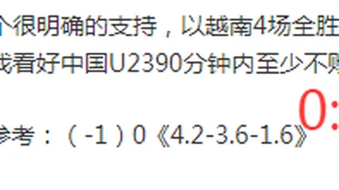 亚博体育