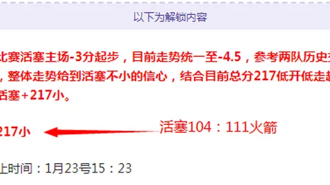 亚博体育