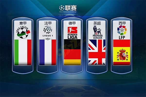 内马尔在